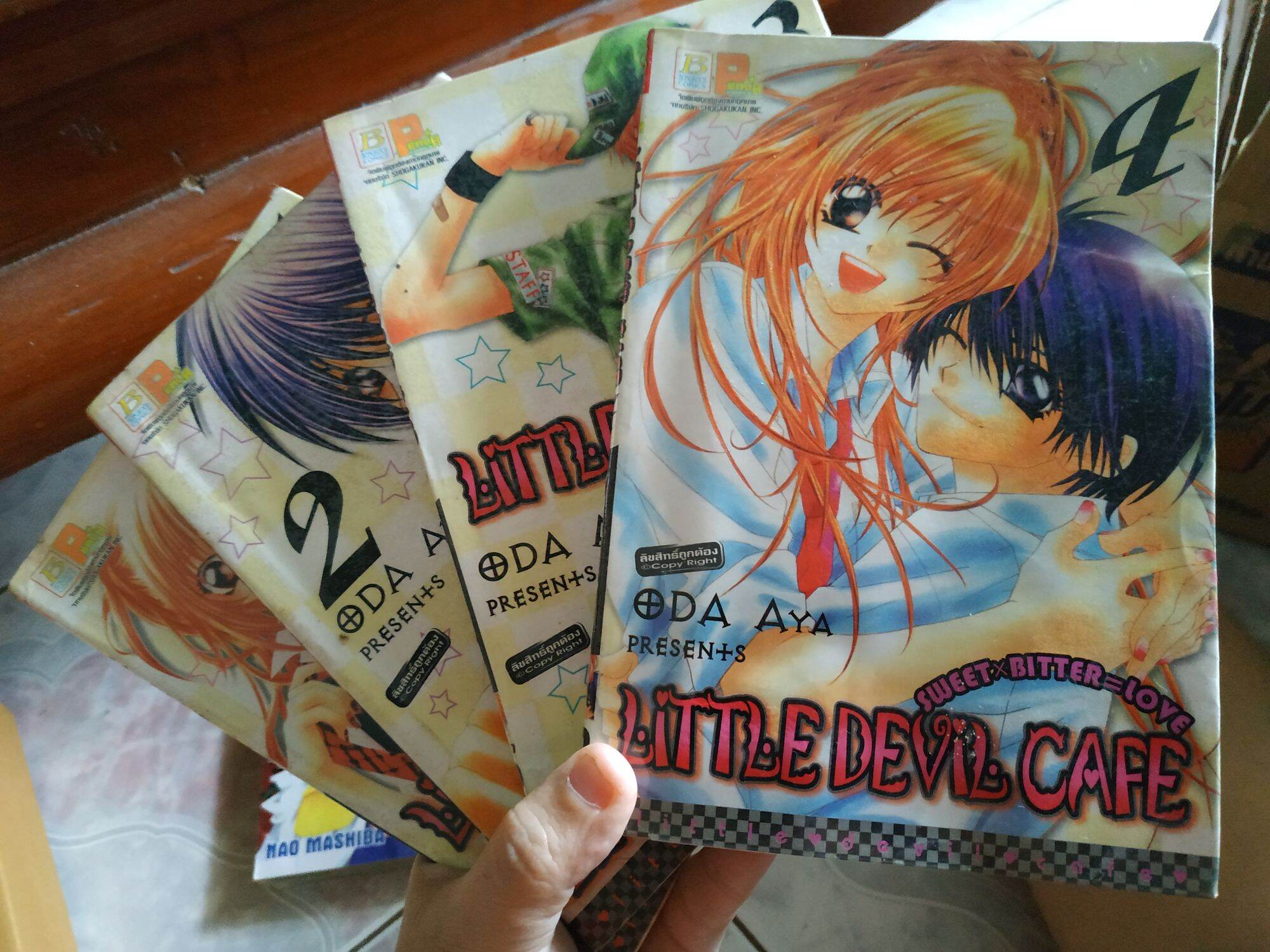 หนังสือการ์ตูน Little devil cafe ครบจบสภาพเช่า