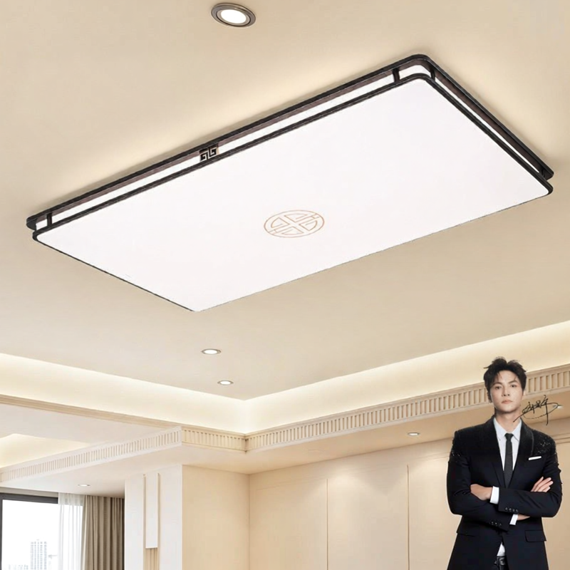 [OPPLE | Lightweight Mid-century Style Ceiling Light New Chinese Style Song Dynasty Aesthetic,OPPLE | Lightweight Mid-century Style Ceiling Light New Chinese Style Song Dynasty Aesthetic,] ราคา 21,622 บาท*ส่งฟรี