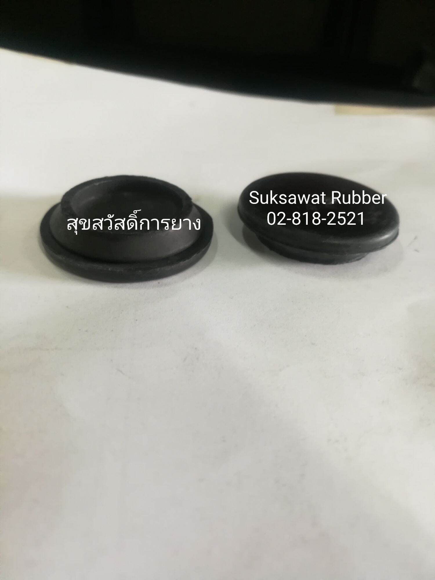 ยางอุดรู 30mm แพค 4ลูก