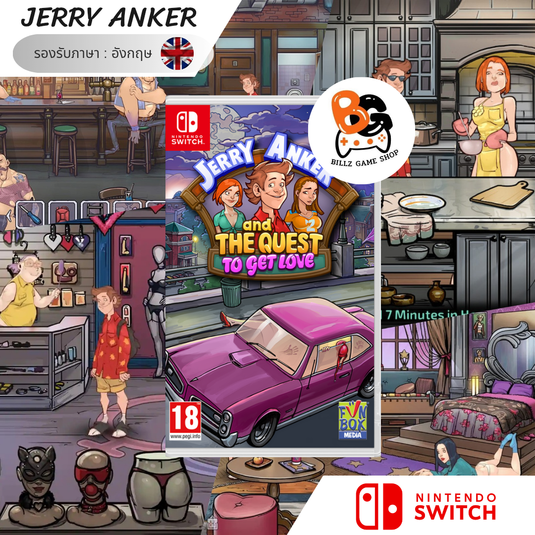 [Ready to Ship] Ns | Jerry Anker and the Quest to Get Love ราคา  2,390 บาท*ส่งฟรี