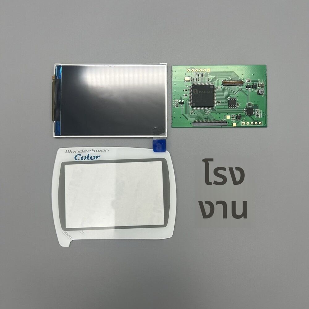 Wonder Swan COLOR WSC จอ LCD IPS ระดับสูง ขนาดจอเดิม ของเล่นเกม อะไหล่ DS/3DS ปากกาสัมผัส วันที่ปล่อย 2001 ราคา 2,065 บาท*ส่งฟรี