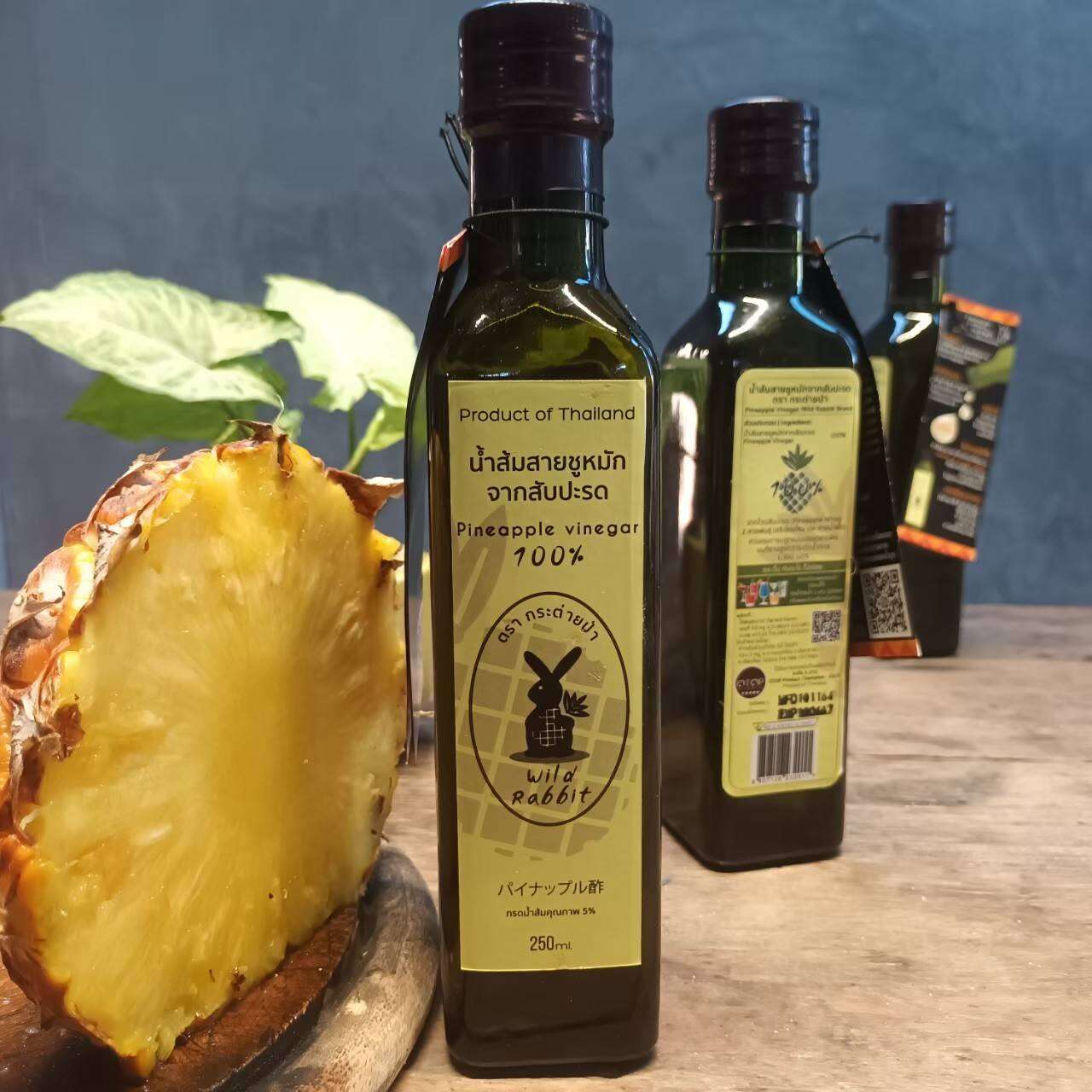 น้ำส้มสายชูหมักสับปะรด Pineapple Vinegar with Mother Keto Friendly 100