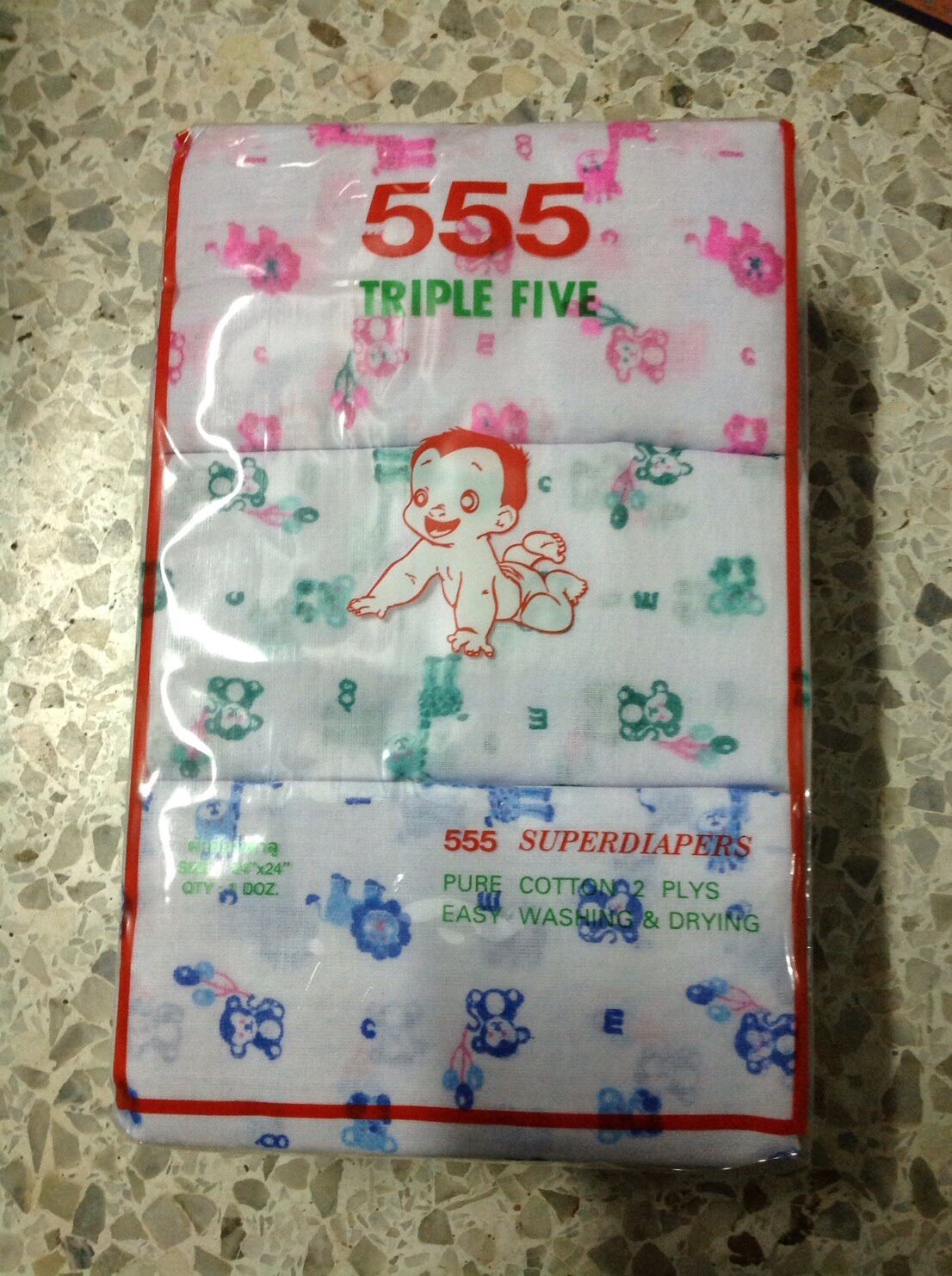 ผ้าอ้อม สาลู ยิ่งซักยิ่งนิ่ม size 242x24แพ็คละ 12 ผืน - ยี่ห้อ 555 ราคา 220 บาท*ส่งฟรี