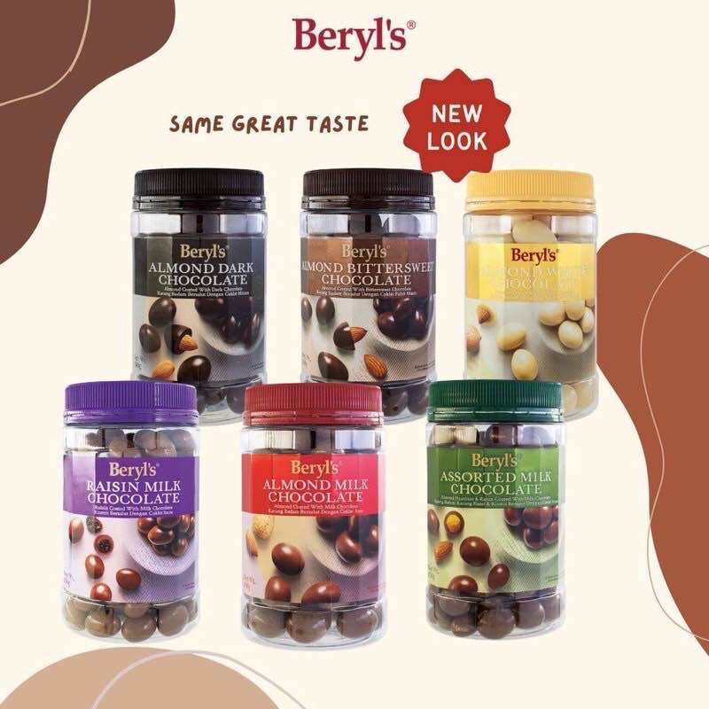 Beryl’s ขนมอัลมอลเคลือบช็อคโกแลต อร่อยมากต้องลอง 350กรัม ราคา 250 บาท*ส่งฟรี