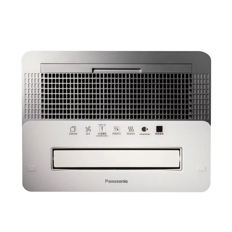 Panasonic | Heating Ventilation Nanoscale Sterilization Air Heater ราคา 51,424 บาท*ส่งฟรี