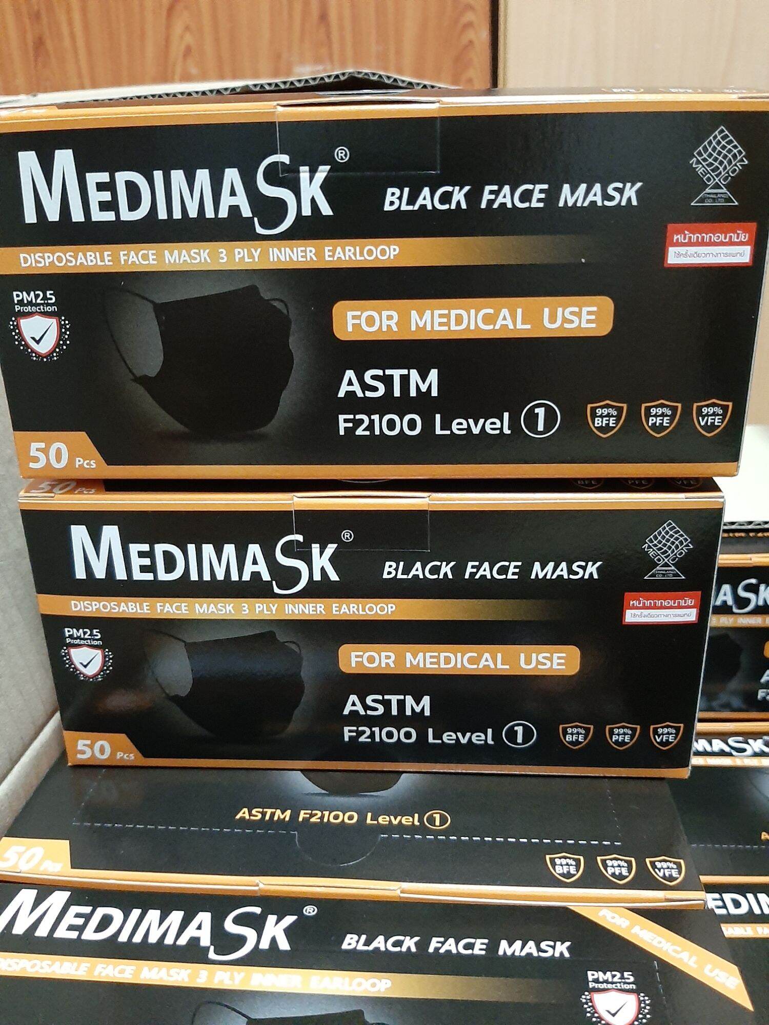 MEDIMASK ASTM L1 Medicalmask   หน้ากากอนามัยทางการแพมย์สีดำ  1กล่อง บรรจุ 50ชิ้น