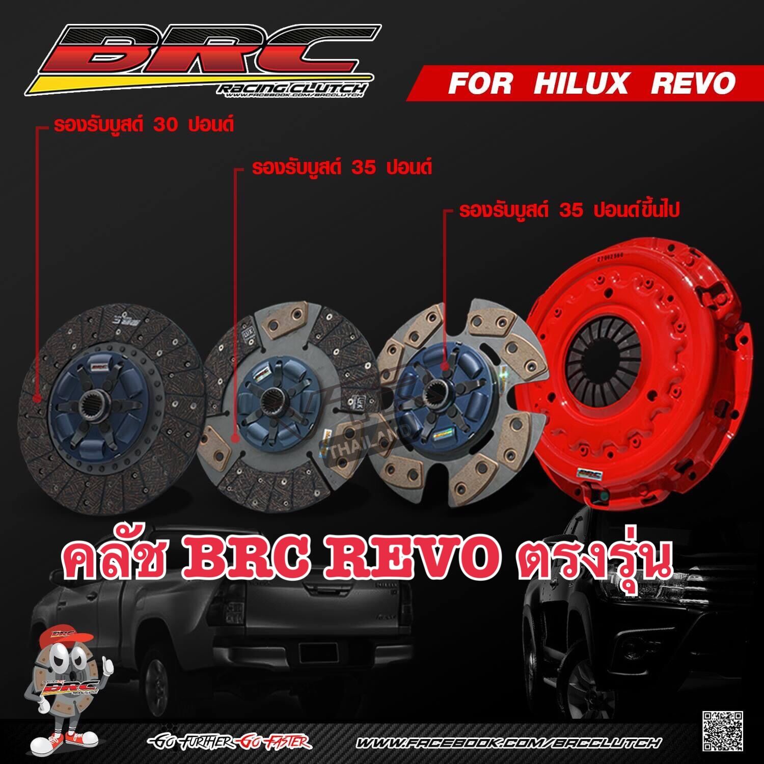 Dịch văn bản sau từ [Thái] sang [Tiếng Việt]:

[Revo 11 นิ้ว BRC ตรงรุ่น ไม่ต้องแปลง มีให้เลือก ผ้าผสมและทองแดง 16 ก้อน หวีสองชั้n (Semi หวีนิ่m)] 

[Revo 11 inch BRC model straight, không cần chuyển đổi, có sẵn để chọn, vải kết hợp và đồng đỏ 16 viên, lược hai tầng (lược mềm)]