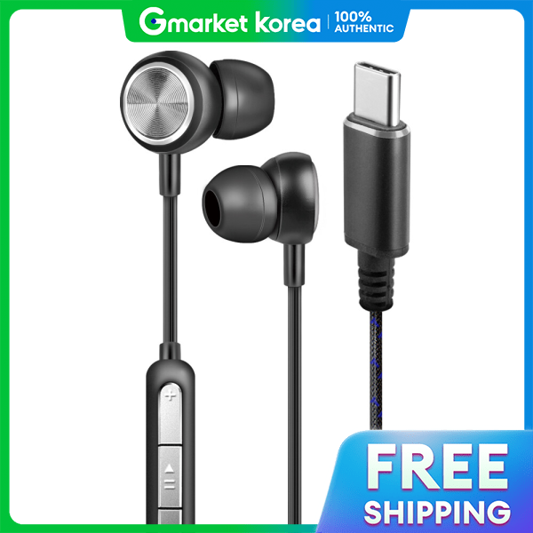 Cosy | Usb-C In-Ear High-Sensitivity Microphone Wired Earphones Ep2180C Recommended for Mobile Phones, ราคา 683 บาท*ส่งฟรี