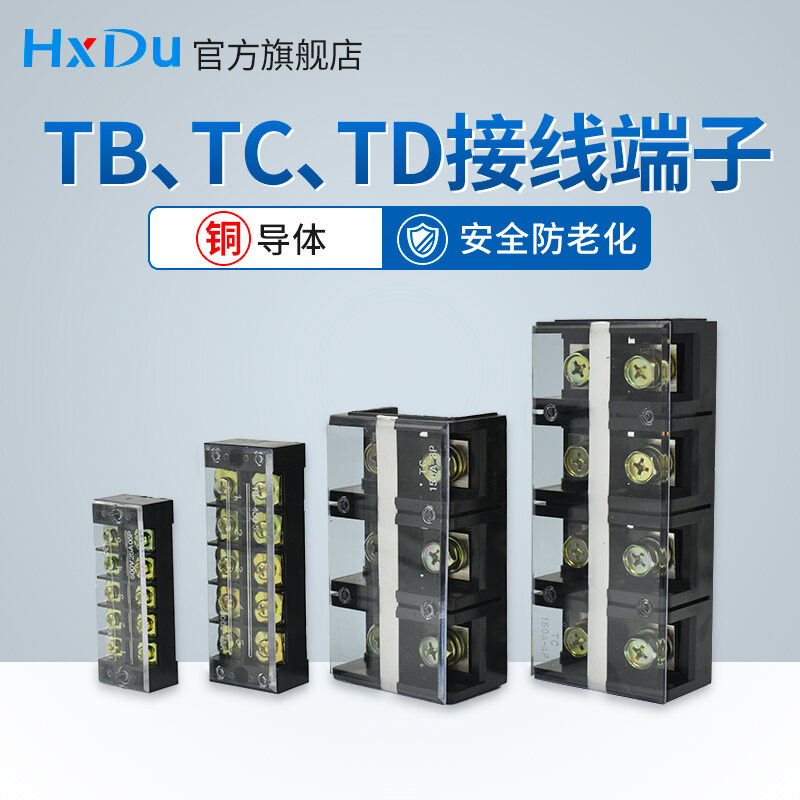 Terminal Block TB, TC Terminal Strip TD Terminal Block Copper Wire Tb1503 Connection Cable Strip Tc603p