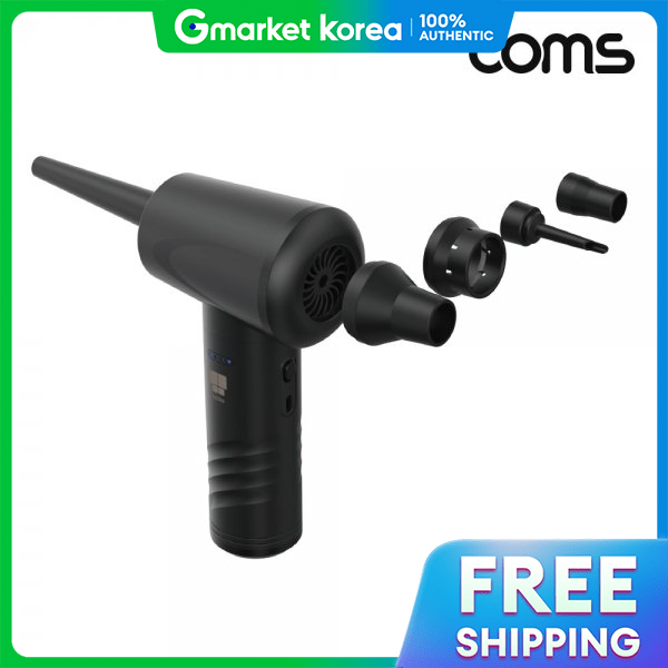 Butterfly | Lightcom Cy2311 Coms Butterfly Household Air 50000Rpm Black Blowing and Suction Nozzles 6Pcs ราคา 1,243 บาท*ส่งฟรี