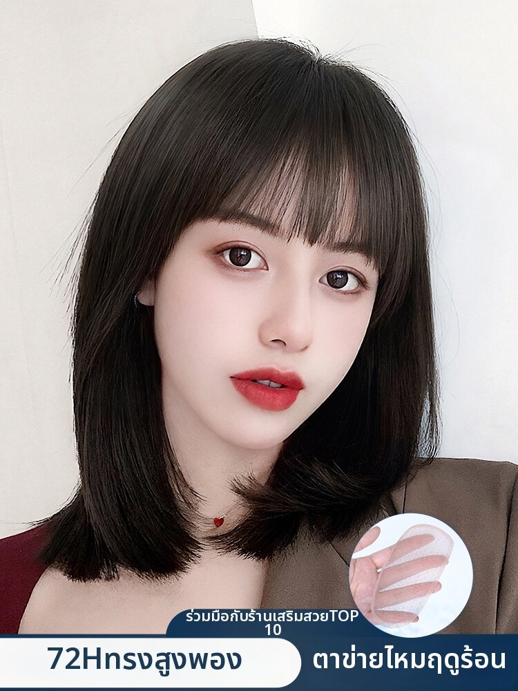 YIMEI | Natural Thin Volume Boosting Front Hairpiece ราคา 2,815 บาท*ส่งฟรี