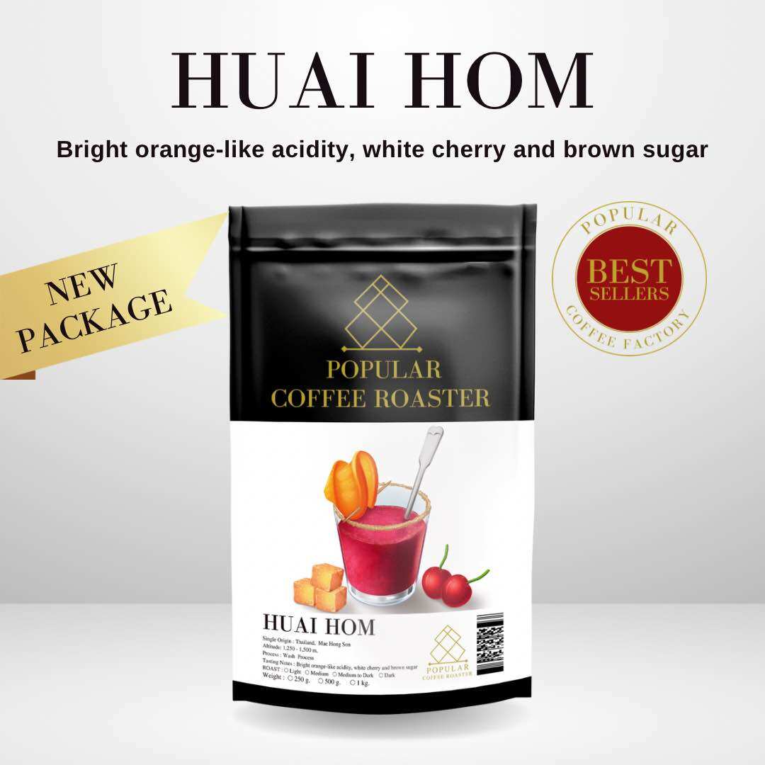 Popular Coffee Roaster Huai Hom Roasted Coffee Beans (Light Roast) ราคา 600 บาท*ส่งฟรี
