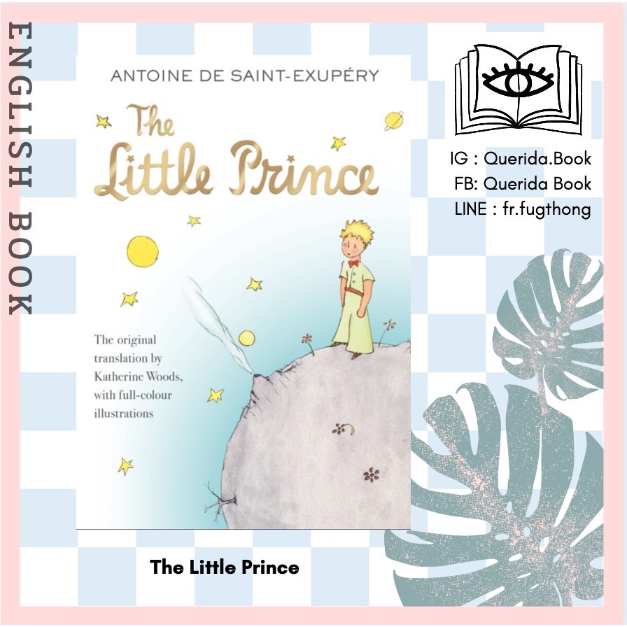 หนังสือภาษาอังกฤษ The Little Prince