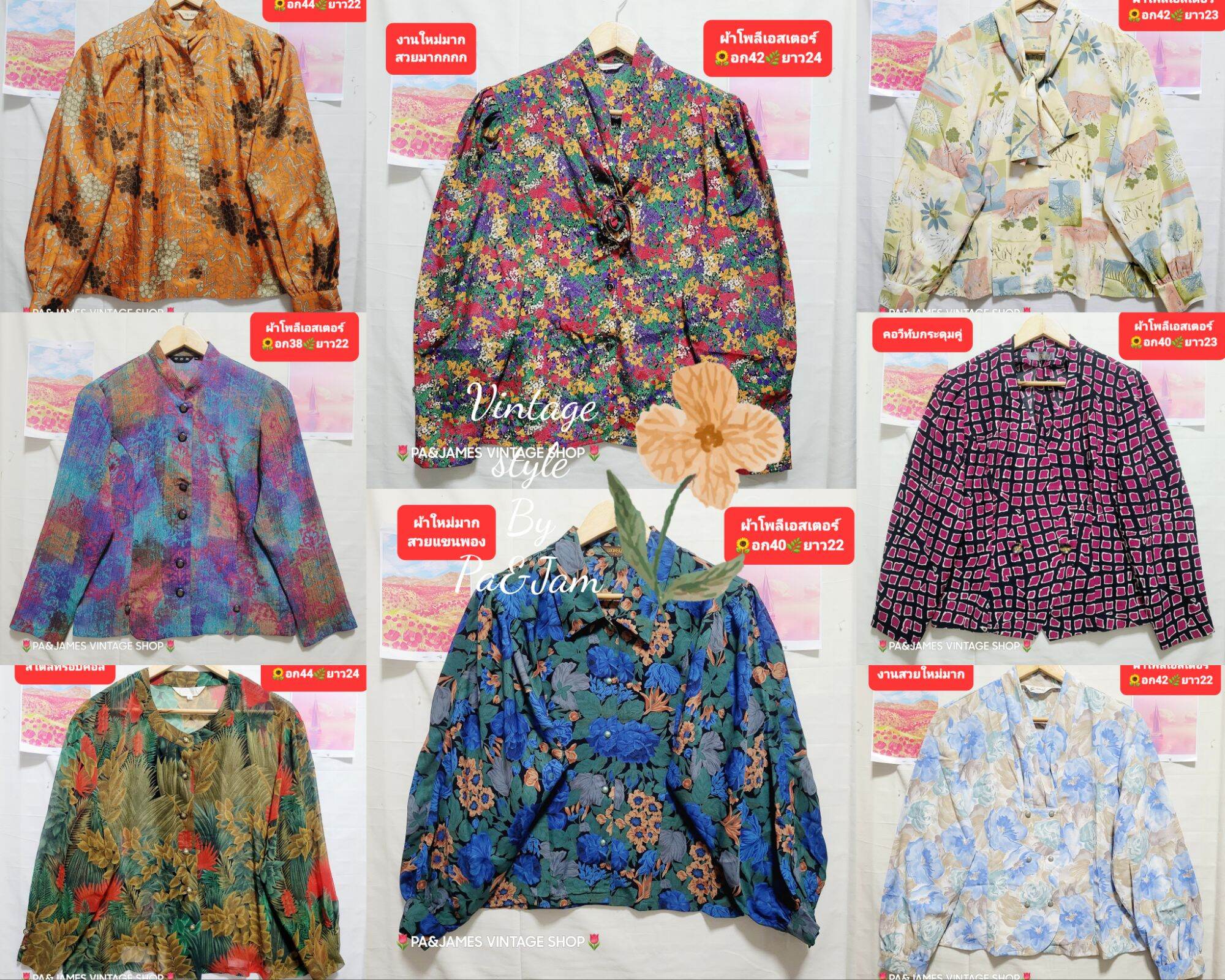 Code. ​ Vt6. Shirt ​ Shirt ​ Wai ​ Nate ​ D ​ Vintage Pattern ​ Pattern ​ Flowers ​ Selection Process ​ Second-Hand, Very Beautiful. ราคา 59 บาท*ส่งฟรี