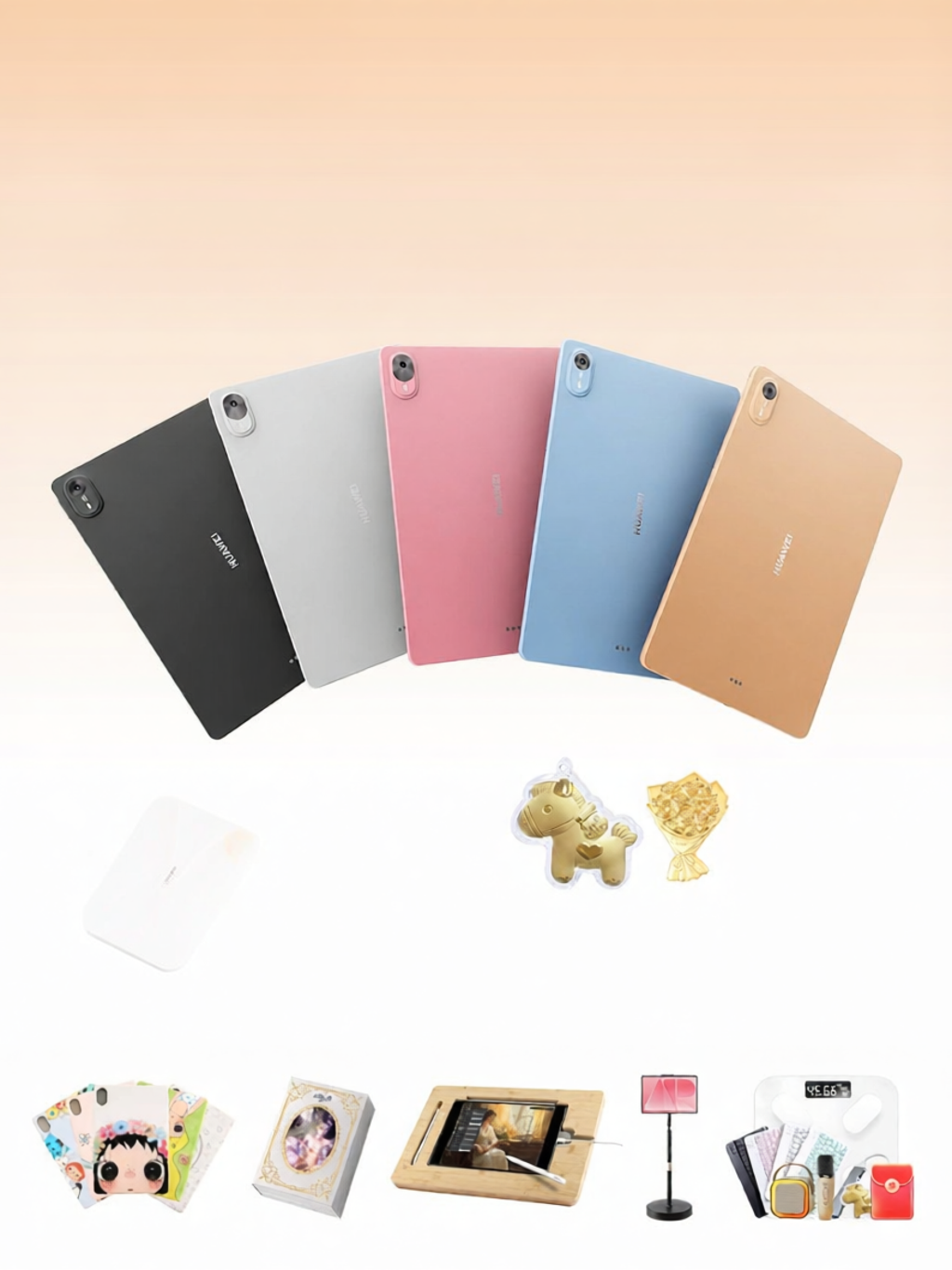 แท็บเล็ต Tablet HUAWEI Eye Care จอแสงนุ่ม 12 นิ้ว ราคา 32,989 บาท*ส่งฟรี