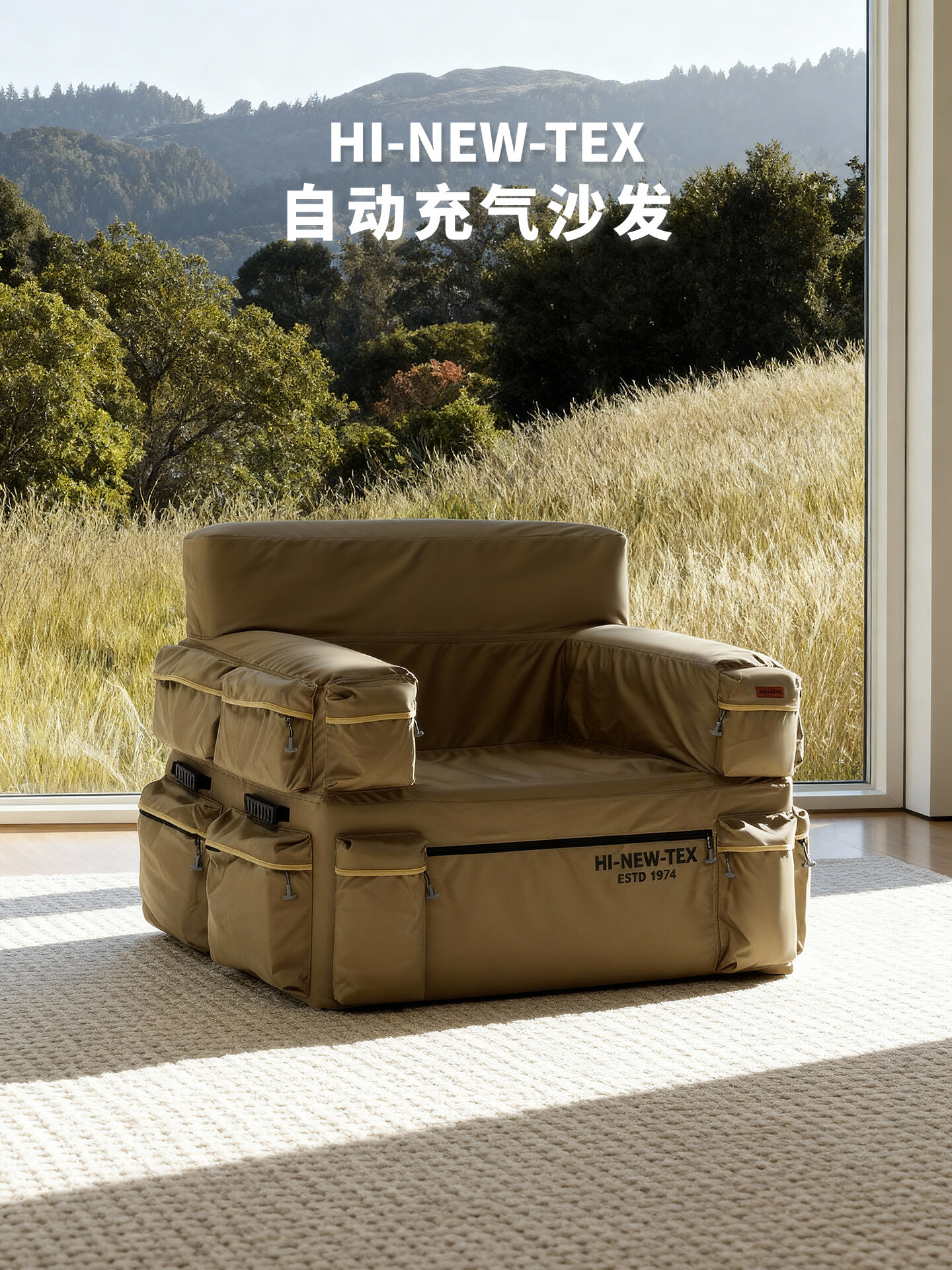 Inflatable Sofa Single & Double Use Air Mattress for Home and Outdoor Camping ราคา 18,184 บาท*ส่งฟรี