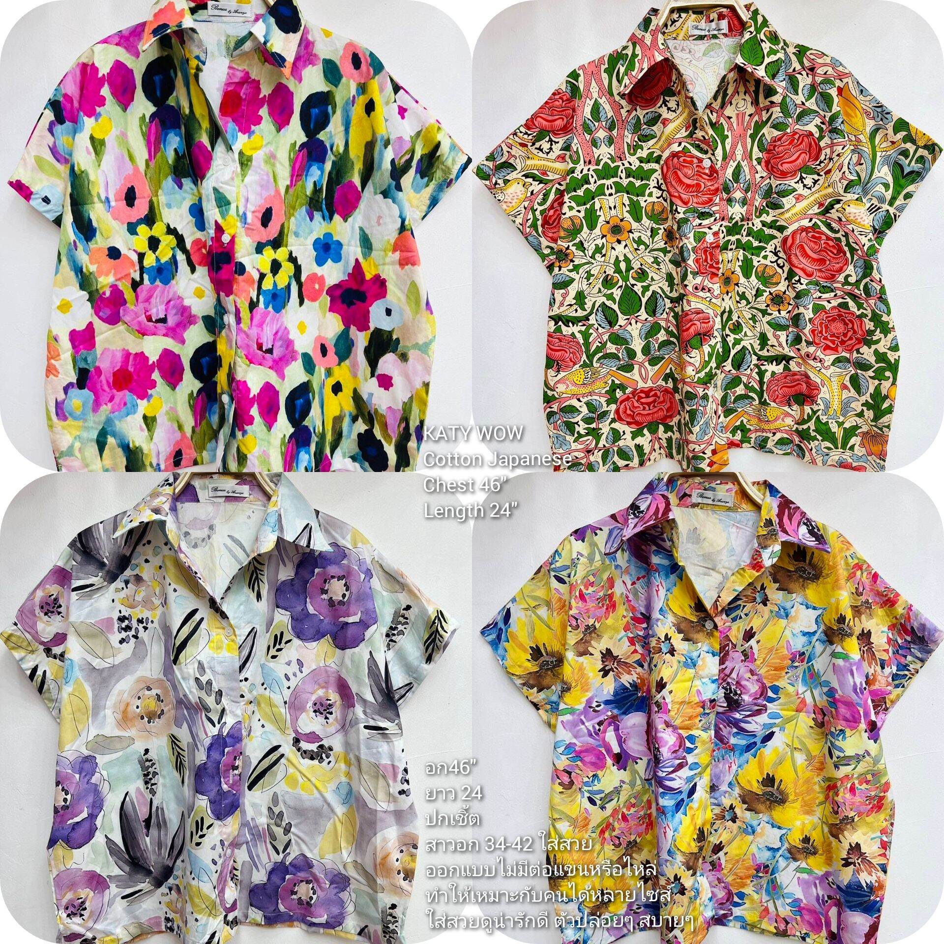 NCY- W5115 BLACK WITH WHITE DETAIL SHIRT main image 1
