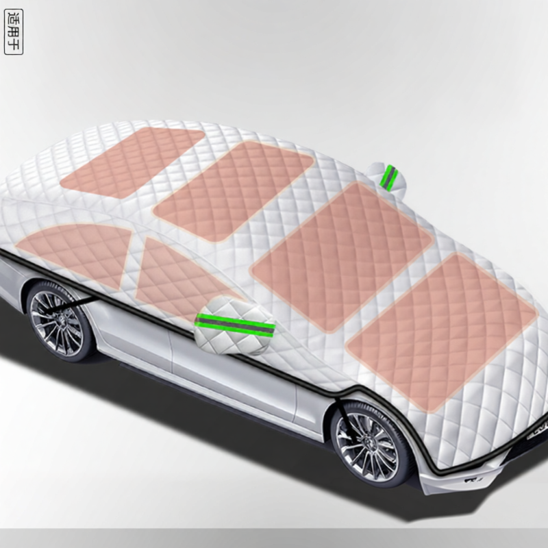 Superme | Winter Snow Protection Car Cover for Nissan X-Trail, Tiida, Teana, Bluebird, Rogue ราคา 1,481 บาท*ส่งฟรี