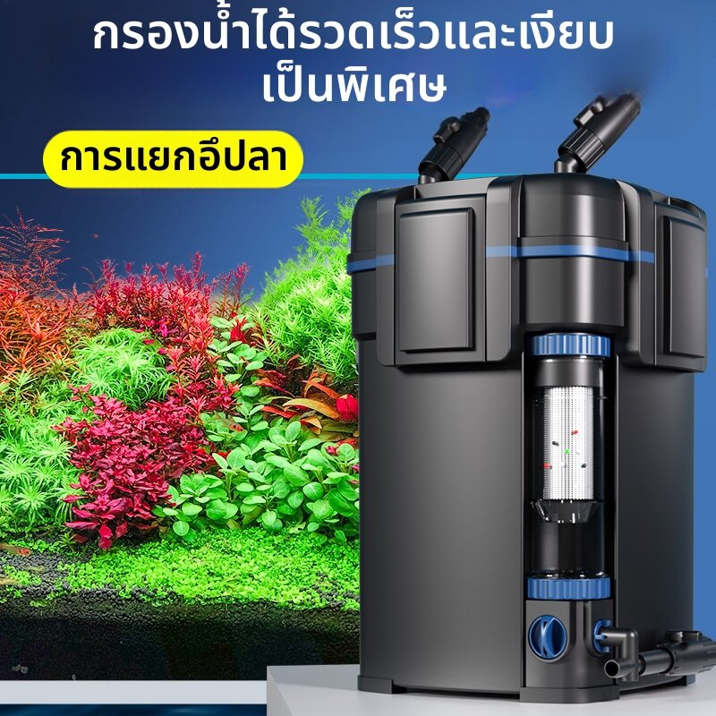 sunsun | Silent External Integrated Filter 3-in-1 System ราคา 4,735 บาท*ส่งฟรี