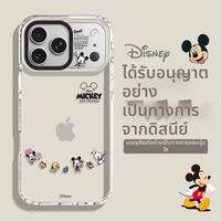 pinsai | เคสโทรศัพท์นุ่มกันกระแทกสไตล์การ์ตูน Disney Mickey Mouse สำหรับ iPhone 17 Pro Max แบบใส ป้องกันเต็มตัว วัสดุพรีเมี่ยม ดีไซน์ INS สำหรับคู่รัก