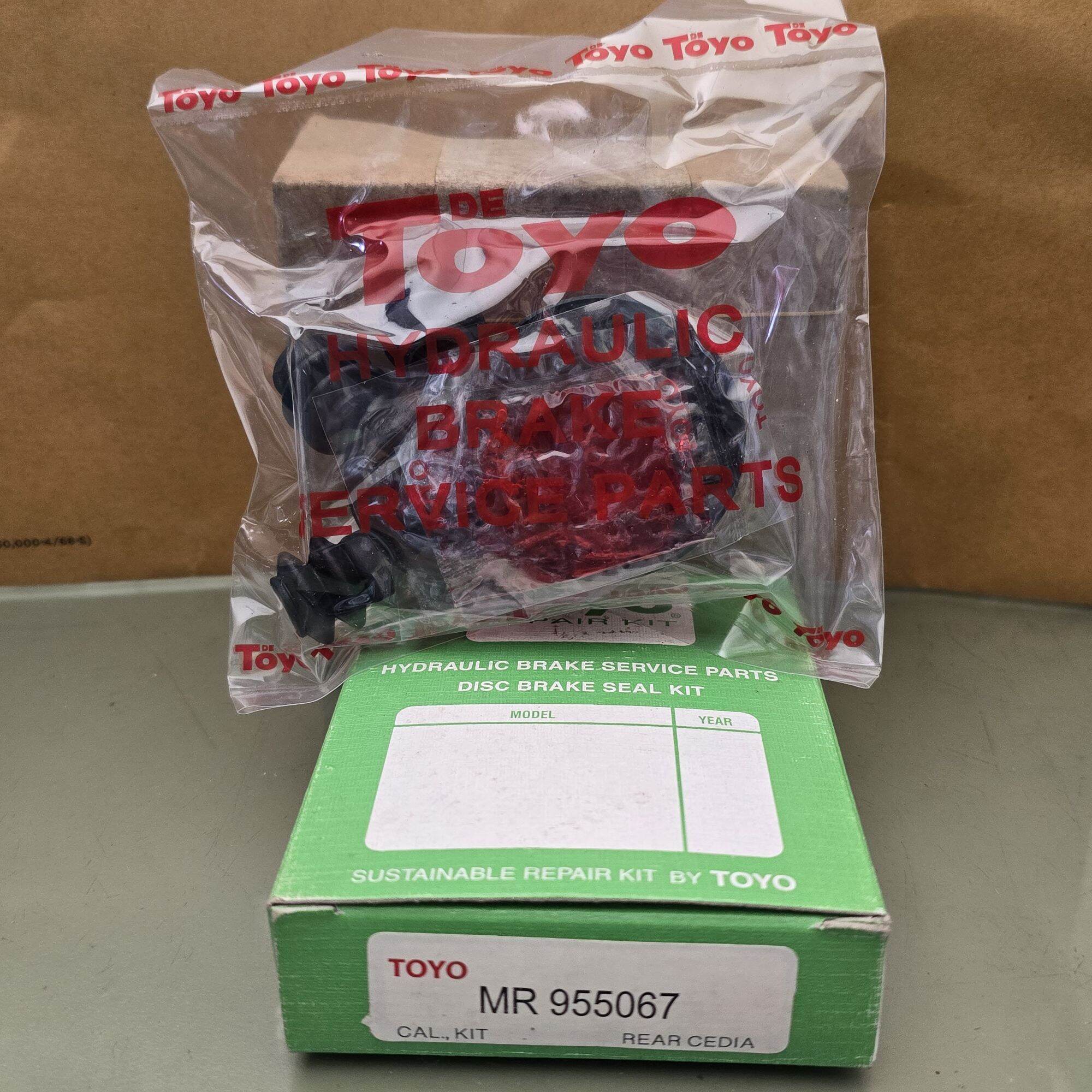 Champ Disc Brake Tire Repair Kit Disc Brake Repair Kit Rear Rear Mitsubishi Cedia (Mr955067) Grandis Lancer Ex Citroen C-Crosser # 1 Box Contains 2 Sets. # ราคา 350 บาท*ส่งฟรี