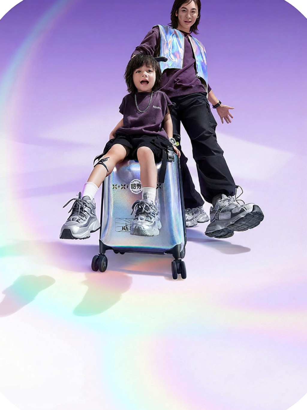 HAXIU | Ride-on Kids Luggage Carry-on ราคา 9,984 บาท*ส่งฟรี
