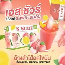 ภาพขนาดย่อของภาพหน้าปกสินค้า(พร้อมส่ง) ใหม่ 10ซอง รสพีชเลมอน เอสชัวร์ ไฟเบอร์+คอลลาเจน ลดน้ำหนักดีท็อก ได้ทั้งหุ่นได้ทั้งผิว ของแท้100% จากร้าน วรเดชออนไลน์ บน Lazada ภาพที่ 4