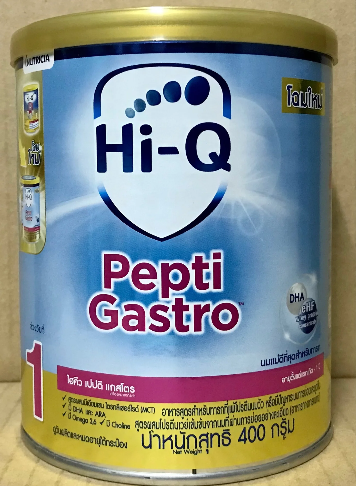 Hi-Q pepti gastro 400gx6กระป๋อง(Hi Q ยกลัง)