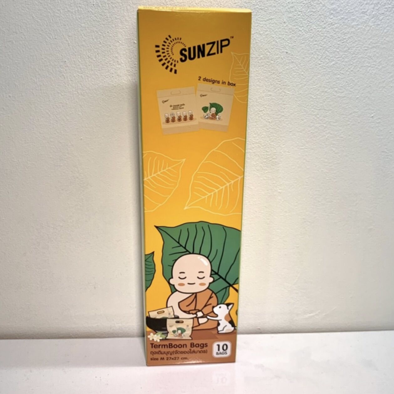 Sunzip SUNZIP TermBoon Bags ถุงเติมบุญ(จัดของใส่บาตร) มี2ขนาด - Zipbyyui ...