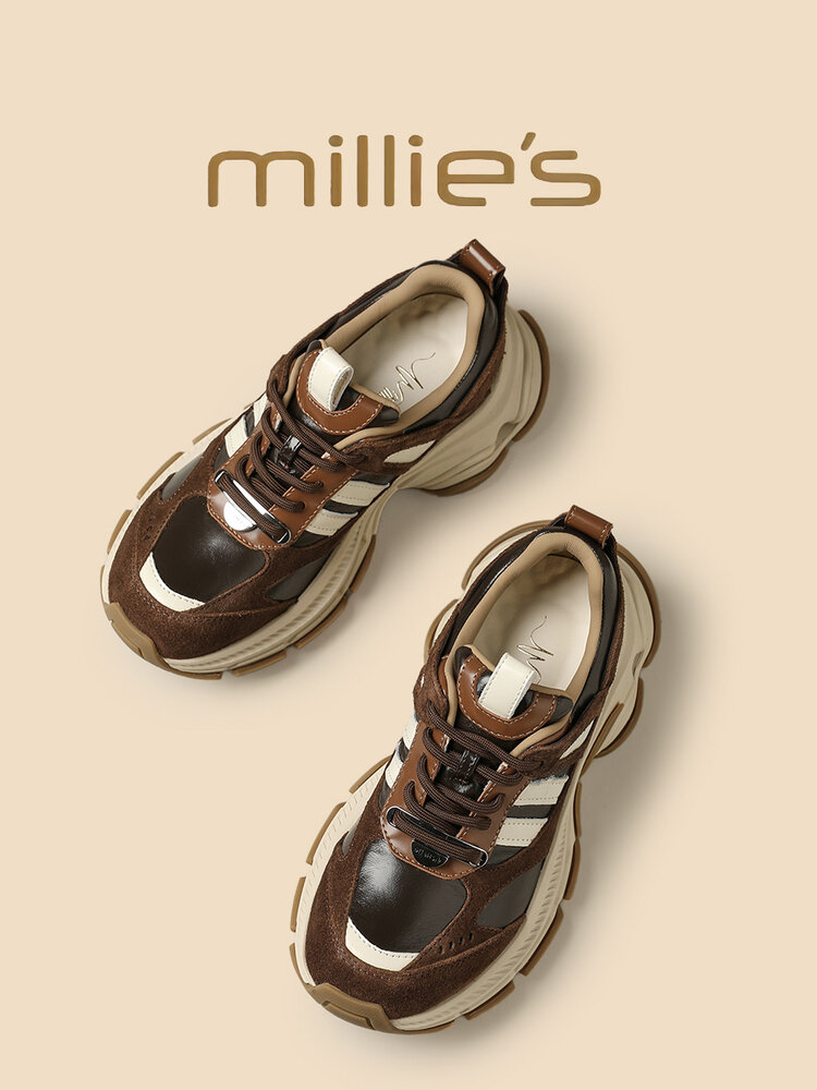 MILLIE'S | Coffee Height Increasing Sneakers 2025 New ราคา 10,420 บาท*ส่งฟรี