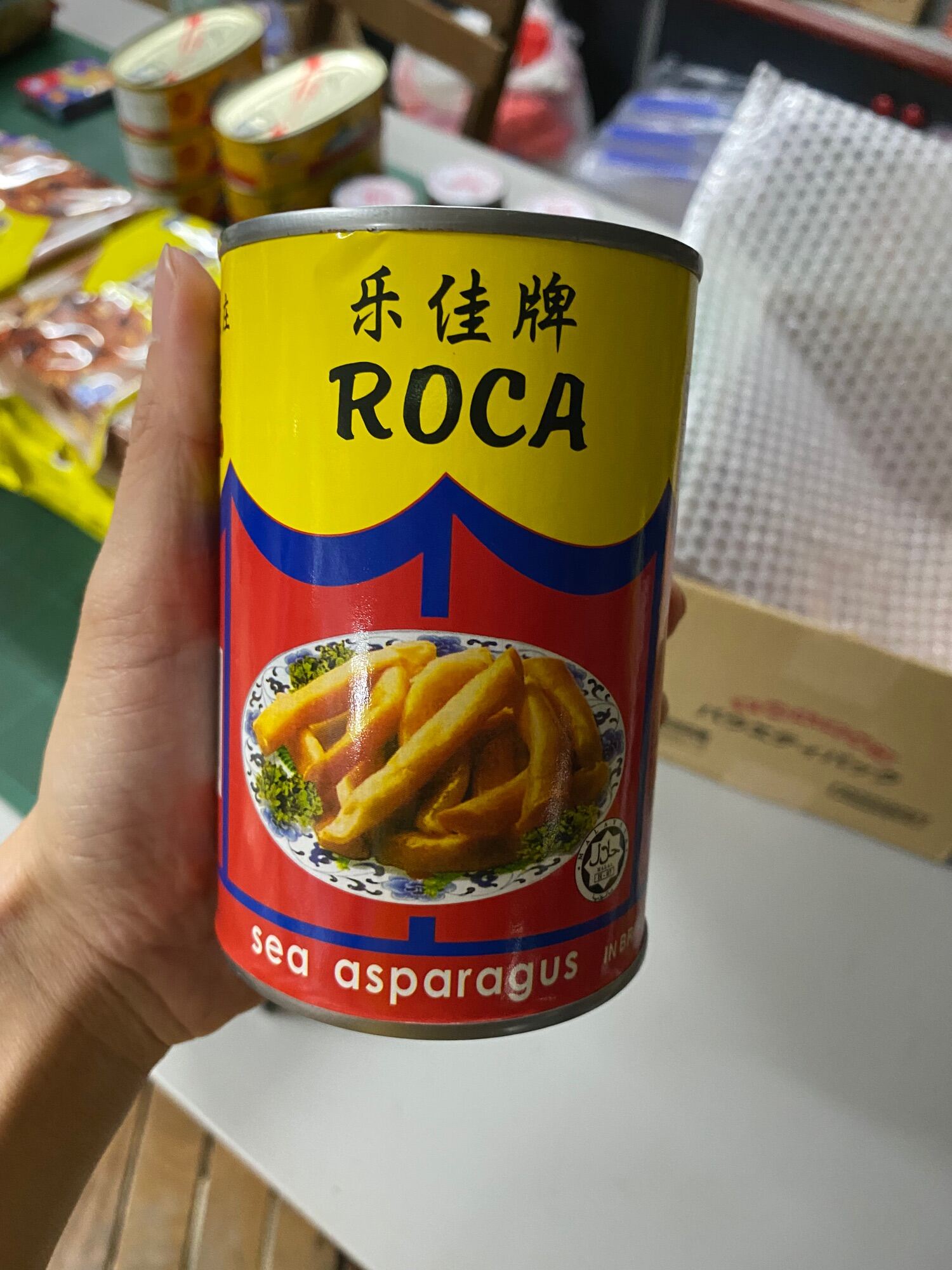 **อ่านก่อนสั่งซื้อค่ะ** หน่อไม้ทะเลกระป๋อง ตรา ROCA ROCA Sea Asparagus