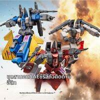 AULDEY | ของเล่นรูปแบบแปลงร่าง G1 ออพติมัส ไพร์ม และ สกายวอร์ป
