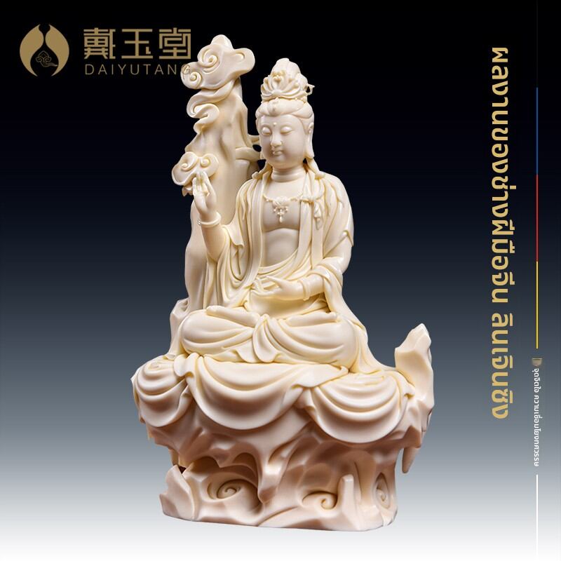 [DAIYUTANG | Ceramic Figurine Sitting Guanyin Buddha Statue,DAIYUTANG | Ceramic Figurine Sitting Guanyin Buddha Statue,] ราคา 469,878 บาท*ส่งฟรี