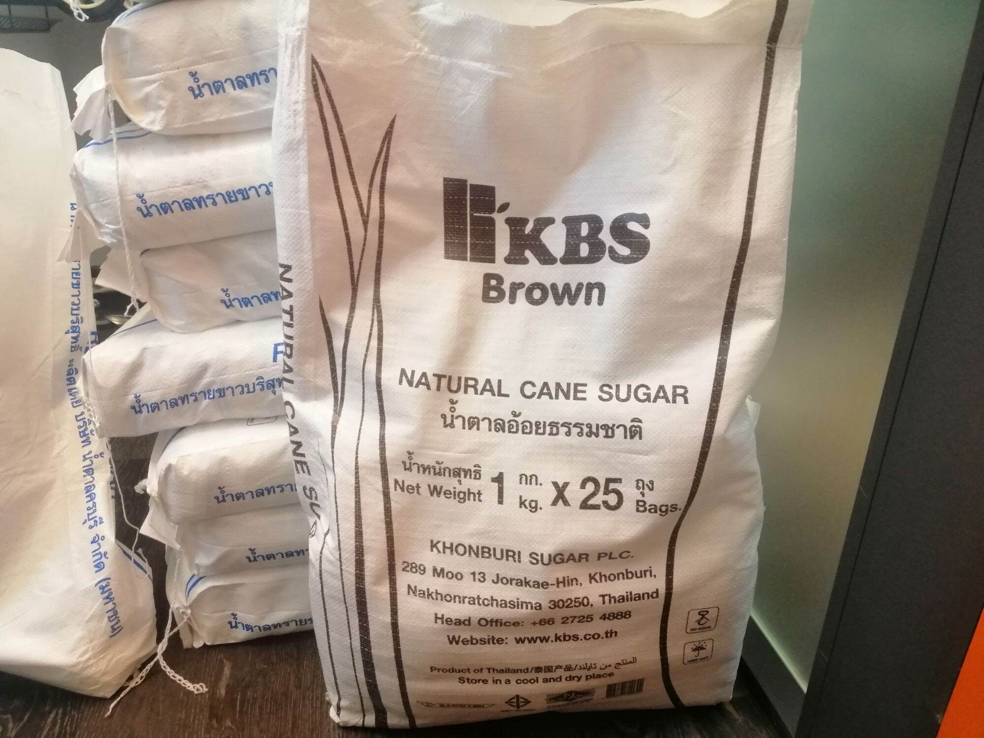 ##น้ำ​ตาล​ไทยพรีเมี่ยม## น้ำตาลทรายแดง KBS (Sugar​ Cane) ขนาด 25 กก.