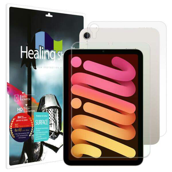 ART BOX | Artbox/Healing Shield iPad Mini 7/6 Blue Light Blocking Tempered Glass (1 Front, 1 Back) ราคา 1,026 บาท*ส่งฟรี