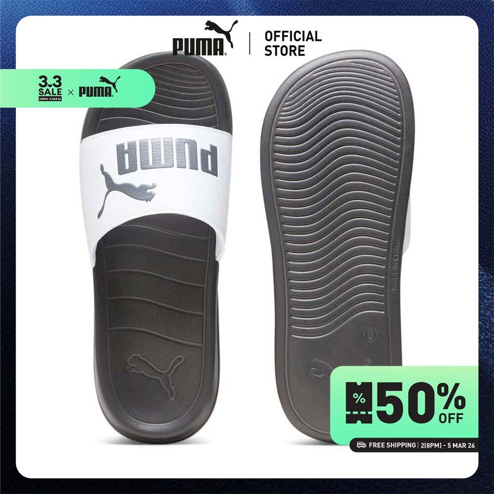 PUMA BASICS - Popcat 20 Sandals White - 37227936 ราคา 1,000 บาท*ส่งฟรี