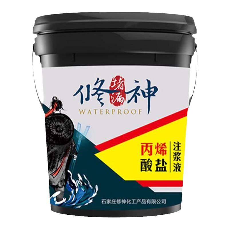 XIUSHEN | Waterproofing & Leak Sealing Material Acrylic Salt Grouting Liquid High-Pressure Epoxy Resin Roof Polyurethane ราคา 1,242 บาท*ส่งฟรี