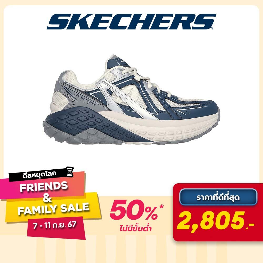 Skechers Men Sport Monster Evo Shoes - 232742-WBLU ราคา 5,610 บาท*ส่งฟรี