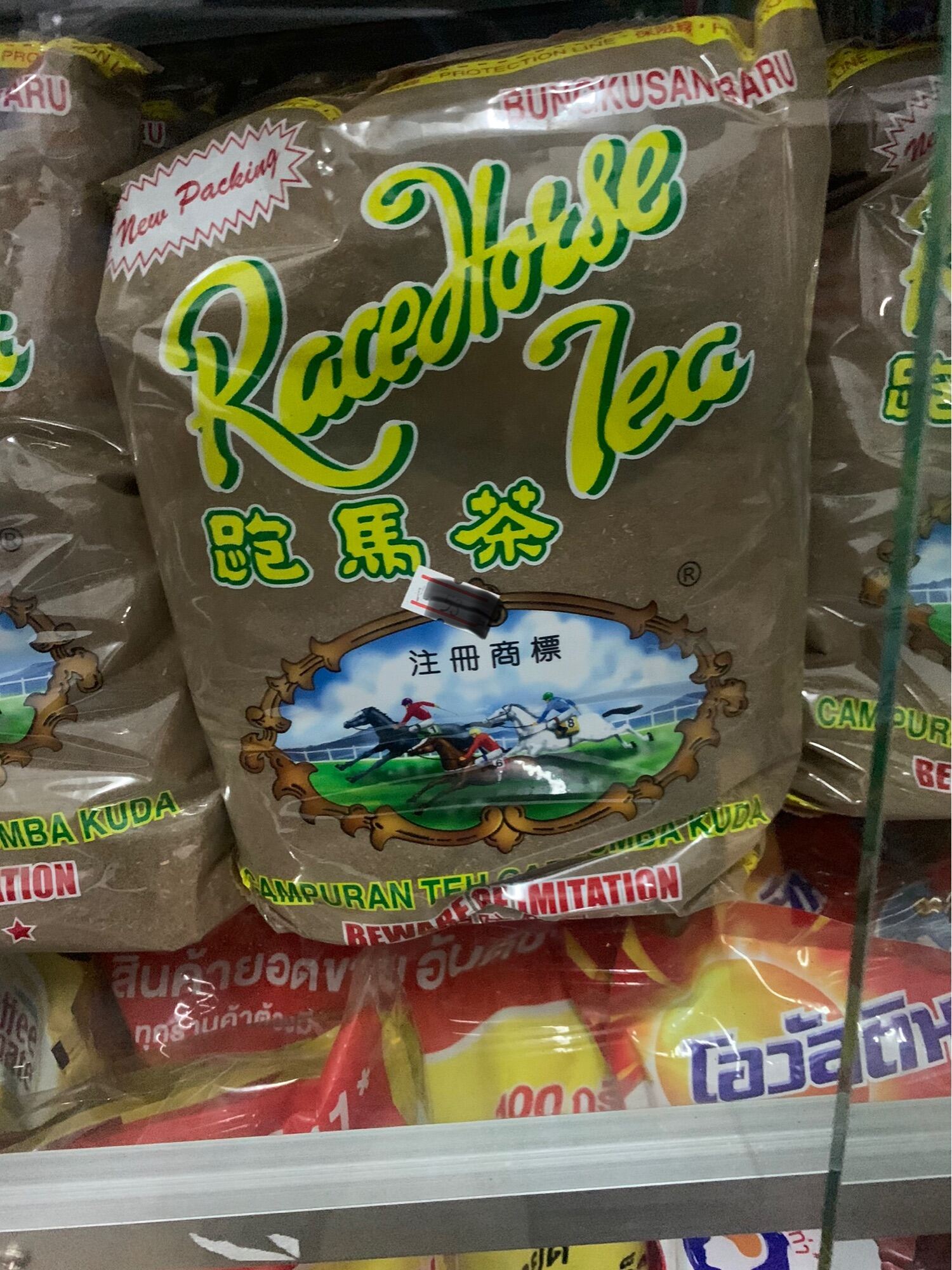 ผงชา ตราม้า Race Horse Tea ขนาด 1 kg