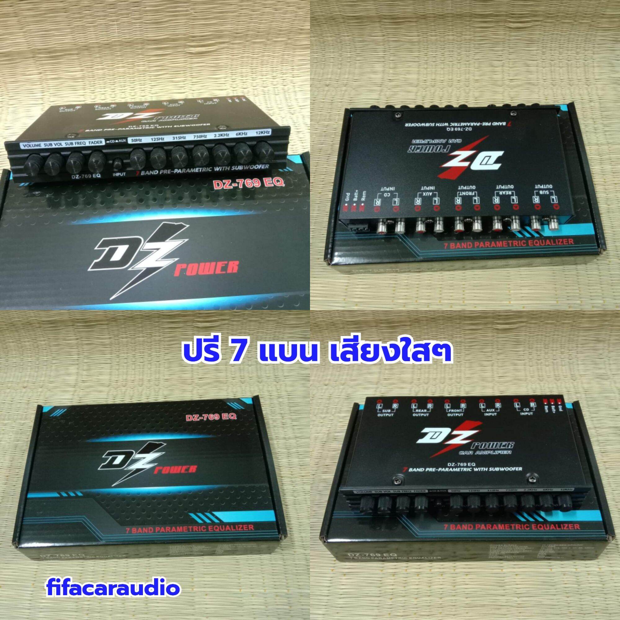 ปรีแอมป์รถยนต์ รุ่น DZ-769 EQ ปรีแอมป์ 7 แบน  เบสกลางแหลมดี