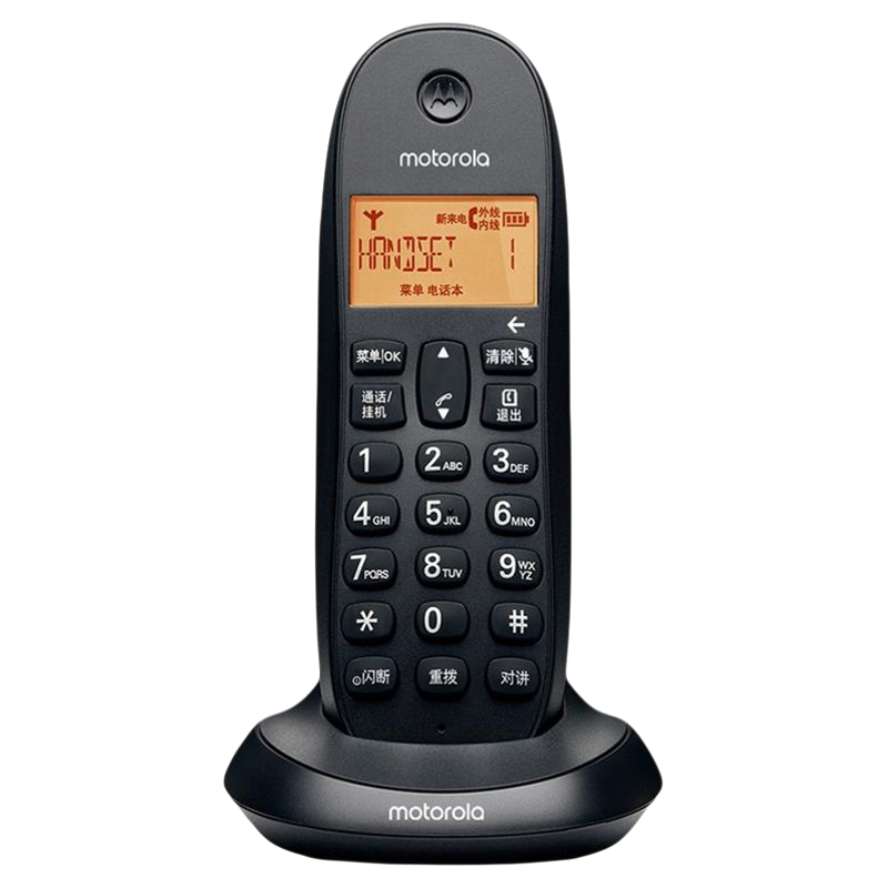 Motorola | New Cordless Phone Sub Parent Machine Home Office ราคา 938 บาท*ส่งฟรี