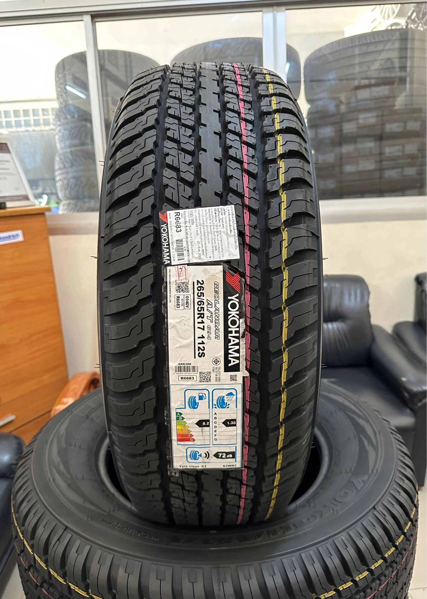 265/65R17 YOKOHAMA GEOLANDAR A/T G94 ยางใหม่ปี2023 ราคา1เส้น👍แถมจุ๊บลม ...