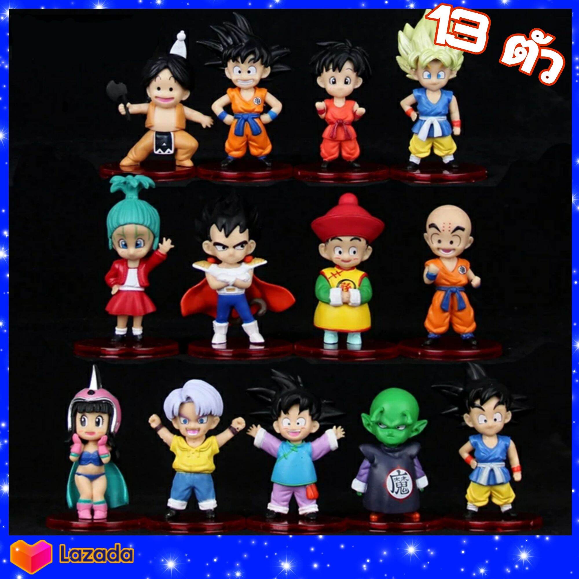 โมเดล ดราก้อนบอล โงกุน เบจิต้า Dragon Ball Figure 13ตัว ของขวัญ น่ารัก