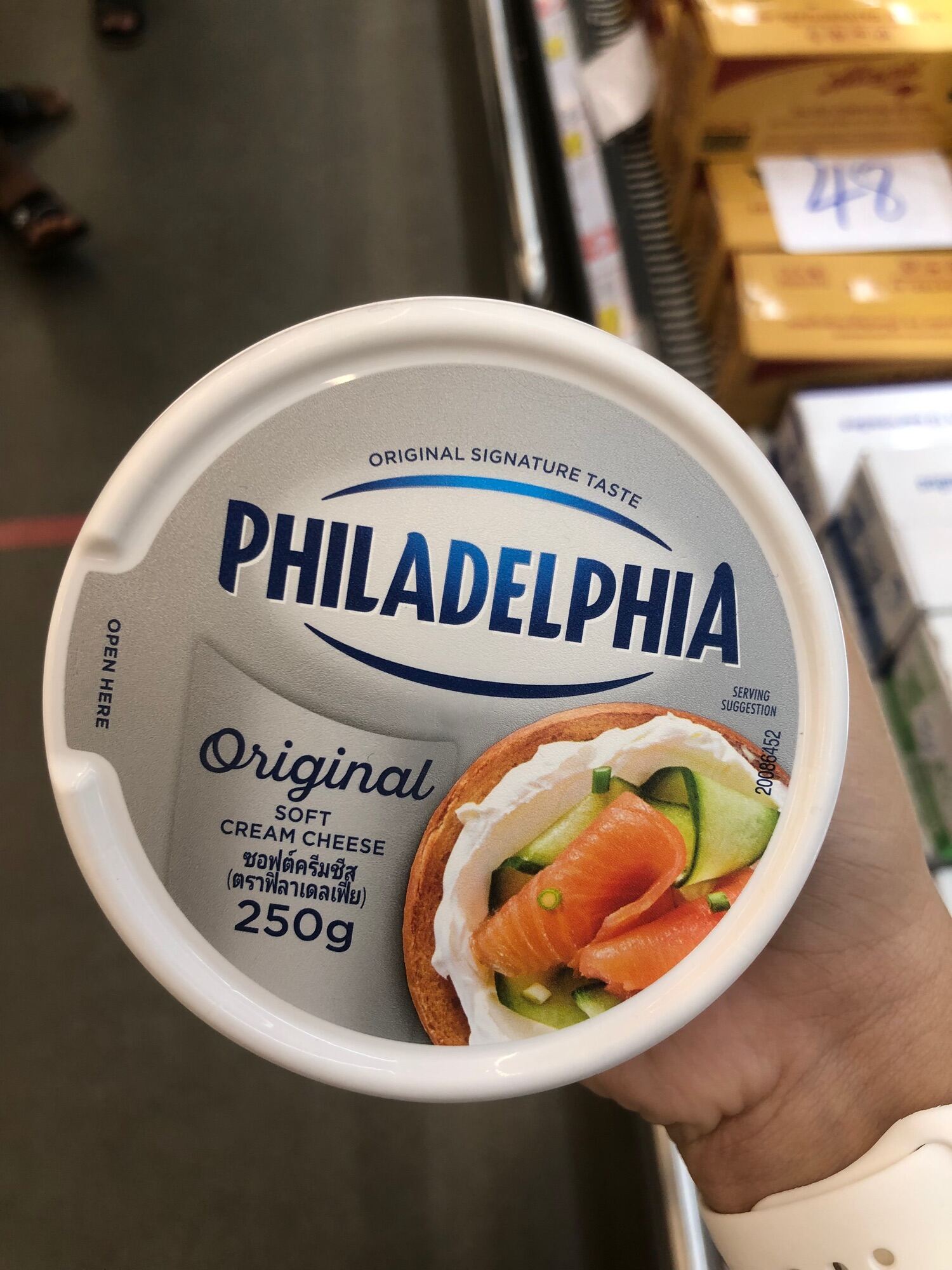 ฟิลาเดลเฟีย ชนิดนุ่ม Philadelphia Cream Cheese