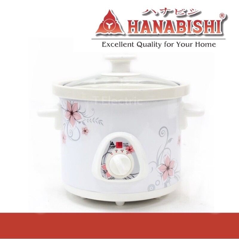 ลดล้างสต็อก!! HANABISHI หม้อตุ๋นไฟฟ้า รุ่น HSC-215 ขนาด 1.2 ลิตร 135 วัตต์ แข็งแรง ทนความร้อน