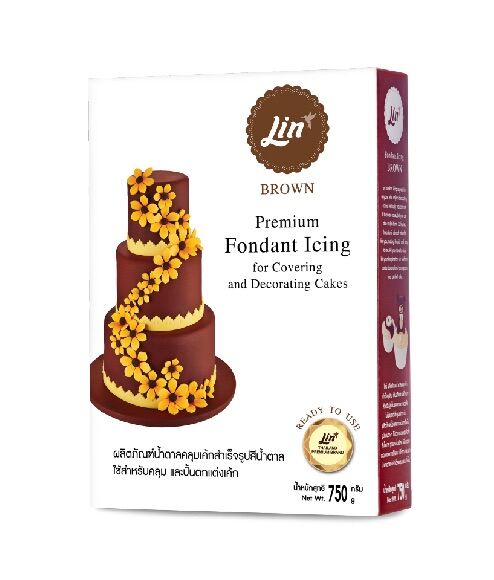 Lin Icing Fondant สีน้ำตาล (750กรัม)