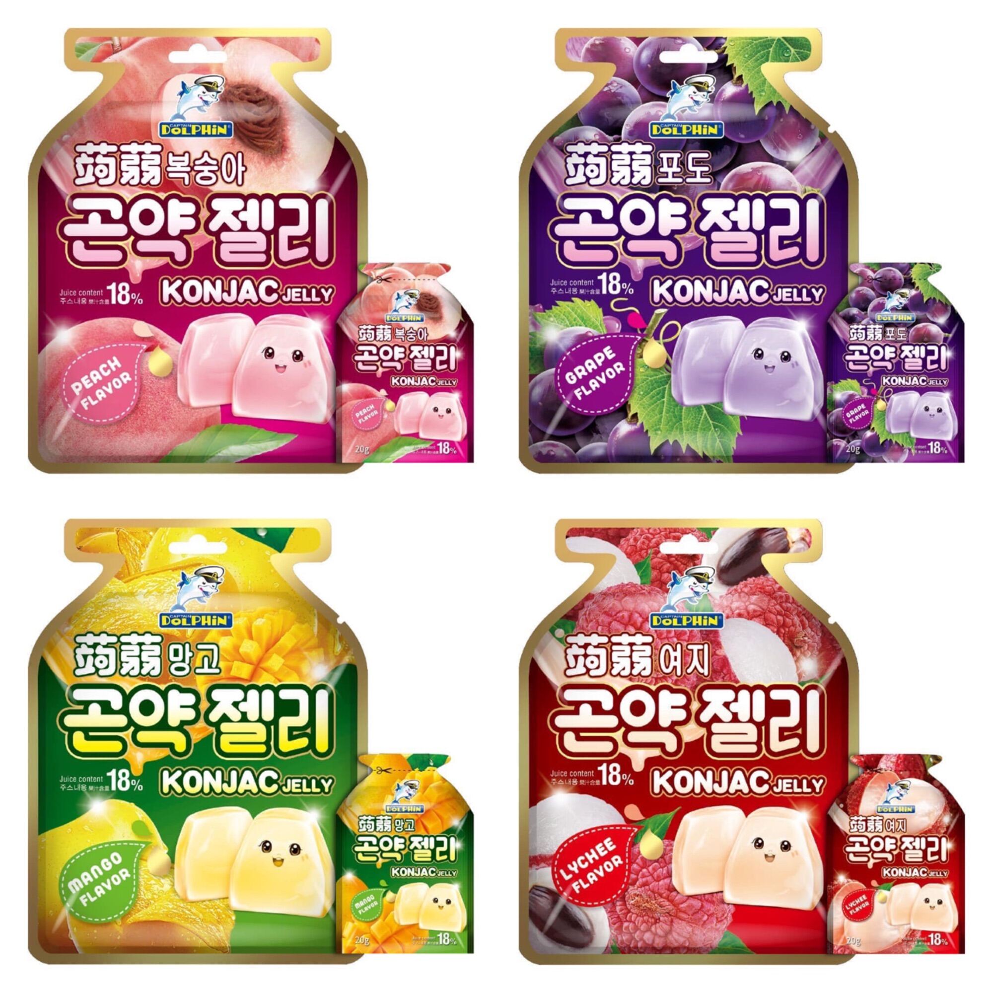 Captain Dolphin KONJAC Jelly ขนมเจลลี่ เยลลี่บุก แบบแพ็ค10ชิ้น