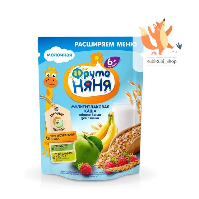 Каша ФрутоНяня молочная мультизлаковая с яблоком, бананом, земляникой ...