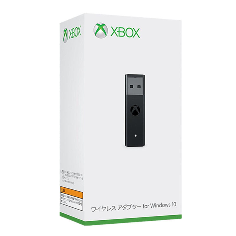 New Original Xbox Wireless Controller Adapter with Receiver And XSX Charging Battery for Xbox Gaming Console Accessories ราคา 222 บาท*ส่งฟรี