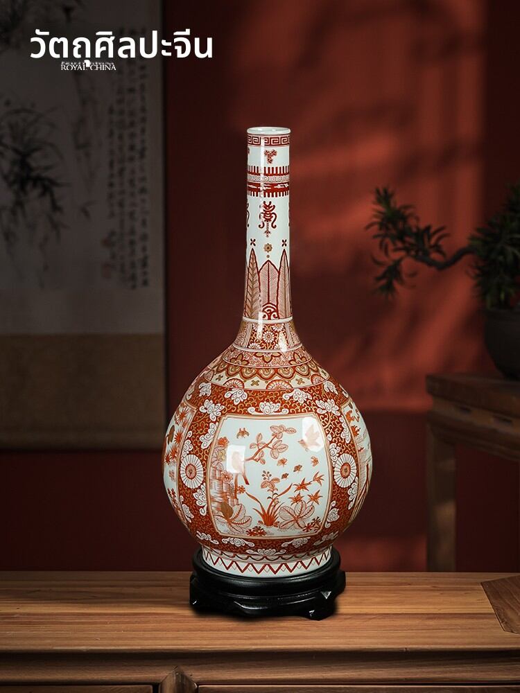 [ROYAL CHINA | Fur Red Auspicious Beast Pattern Tianqi Bottle High-end,ROYAL CHINA | Fur Red Auspicious Beast Pattern Tianqi Bottle High-end,] ราคา 98,775 บาท*ส่งฟรี